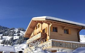 Chalet Butterfly